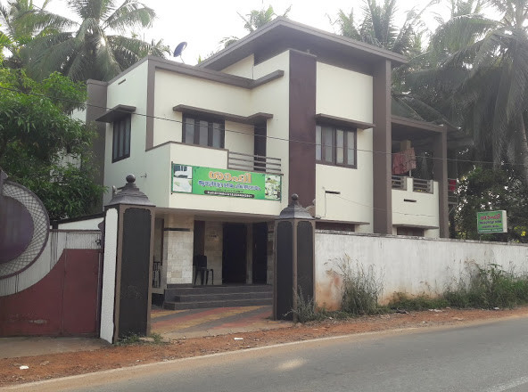 SHAFI AYURVEDA MARMACHIKILSALAYAM